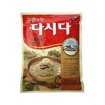 CJ 백설냉면다시다300g