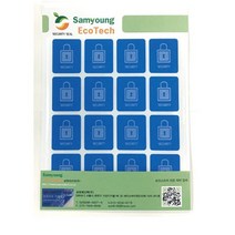 보이드스티커 보안용(소)사각 48매(3장)25x30mm