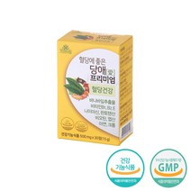 혈당에 좋은 당애 프리미엄 500mg 4개월분 바나바잎추출물 혈당조절 혈당건강보조식품, 4박스, 30정