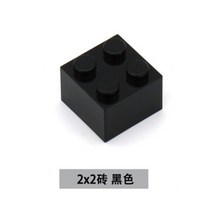 Wedo 2.0 교육 빌딩 블록 MOC 기어 랙 기술 부품 45300 액세서리 Legoinglys 호환 Diy 완구, [01] 1pcs, [35] RS30 2X2