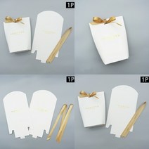 TWKL 반달형 선물상자 화이트