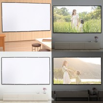 스윗딜 이동형 빔프로젝터 스크린 330X187CM 16대9비율 빔프로젝트스크린 이동식스크린