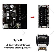 USB 3.1 전면 패널 내부 커넥터 E 90도 각도 어댑터 C 헤더 컴퓨터 마더 보드 -E, CHINA _B
