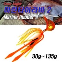 마린타이라바2(서해최고의 타이라바), 30g, 그린