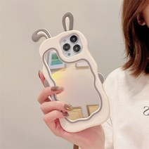 센런 미러 래빗 아이폰 케이스