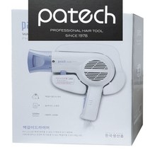 파텍 벽걸이 벽걸이 고정대 일체형 헤어드라이어, 쿠팡 본상품선택, 상세페이지 참조