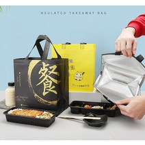 일회용 보냉백 단열 보온 쿨링 케이크 여름 포장 가방, 블루 100개 대형