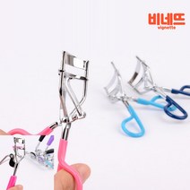 뷰러 화장용품 미니뷰러 눈썹뷰러, 고급형