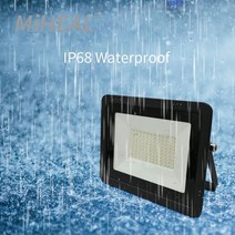 부속 디베아차이슨무선청소기 부품 조명 투광 광산 램프 공장 작업 전문, 100W, warm white - 110V