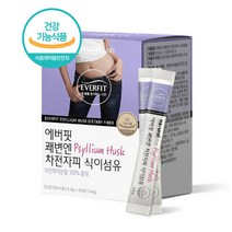 차전자피 분말 가루 100% 쾌변엔 차전자피 식이섬유 추천 인도산 차전자피 질경이 효능 차전자 차 배변활동 장건강 식약처인증 식약청 30스틱