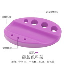대형 자수 반영구 링컵(별매품 포함) 컬러컵 용기 중소형 속눈썹 이식용품 및 도구, 18. 다기능 실리콘 컬러 홀더 보라색