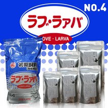 러브라바 4호 [택배비 2500원] 양어장종묘사료 사료, 1개입, 100g