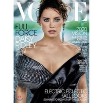 Vogue USA (월간) : 2017년 11월