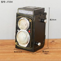 빈티지 장식품 무비 프로젝터 소품 필름 모델 카메라 의상 가게 창, 28 회색