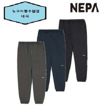 네파 이월 출시가 75 000원 (60%할인) 허리 전체 E-BAND 및 스트링 사용으로 편안한 여름용 남성 C-TR 니트 조거 팬츠-7H31661 #(NEPA-1)