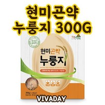 300g 현미곤약누룽지 EC, 상세페이지 참조
