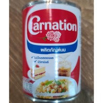 카네이션 무가당 연유 (CARNATION)