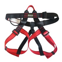 야외 등산 하네스 가슴 안전 벨트 전문 암벽 등반 벨트 안전 하네스 라 펠링 장비, 01 Black and Red