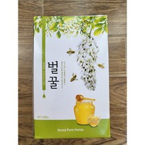 지리산벌꿀농원 토종꿀 천연 자연 사양 아카시아꿀 2.4kg