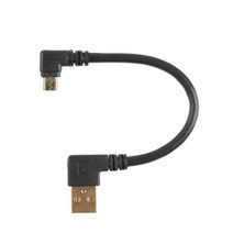 마이크로5핀 USB 양쪽꺾임형 젠더 좌향 기역자 보조배터리 구형스마트폰 충전케이블 갤럭시S7 S6 갤럭시노트8