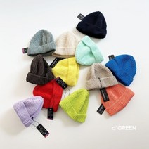 가을 유아 숏비니