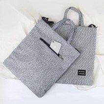 슬림 크로스백 텍스쳐디자인 에코가방 학원에코백