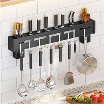 벽걸이 조리도구걸이 수저 꽂이 칼꽂이 조리도구 거치대 주방도구 정리대, 블랙 60cm