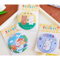 깜찍 휴대용 캐릭터손거울 미니거울 귀여운 손거울, 4. 딸기 곰&토끼