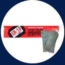 용접봉 CR-13 조선선재 2.6mm 3.2mm 4.0mm 5kg