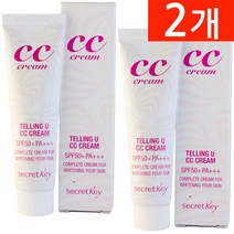 시크릿키 텔링유 CC크림 30ml, 2개