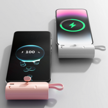 제로티어 2in1 PD 고속충전 미니 보조배터리 5000mAh, C타입, 베이비 핑크