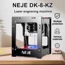 레이저각인기 소형 미니 마킹 NEJE 레이저 조각사 CNC DIY DK-8-KZ 1500mw/2000mw 빠른 미니 로고 마크 프, 01 KZ 1500MW