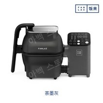 자동회전냄비 쿠커 통돌이 회전팬 오븐 자동, C