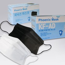 피닉스 KF-AD 비말차단 국산 일회용 덴탈마스크 얇은 여름용 100매, 블랙