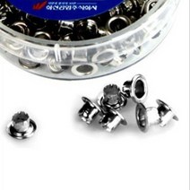 아일렛핀 실버 1통 펀치기크립 은색 아일렛펀치핀 핀펀치 아일렛심