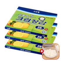 크린랩 크린랲 손목이 긴 위생 비닐장갑 20매입 일회용품 1회용 주방/요리/다용도/김장, 3개
