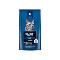 우리와 프로베스트 캣 블루 15kg
