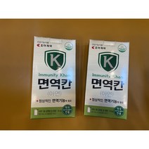 조아제약 면역칸 마시는 아연 징크 약국 면역력 영양제 20ml x 30포 1개월분
