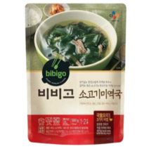 CJ제일제당 비비고 소고기 미역국 500g 1봉지