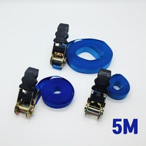 파워큐 파렛트 화물 고정 벨트 밴딩기 5M, 본상품