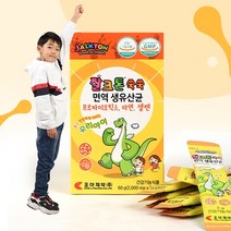 잘크톤 쑥쑥 어린이 키즈 생 유산균 프로바이오틱스 2gX120포 4개월분, 4개월분 (2000mg x 120포)