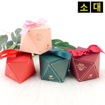 기념일 돌잔치 행사 답례품 고급 리본 선물상자, 상세페이지 참조, 대 - 핑크