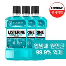 리스테린 쿨민트 세균억제 구강청결제, 750ml, 3개