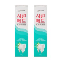 시린메드 부광 시린이+잇몸케어치약 100gX5개 치약, 2개, 100g