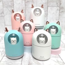1+1 건조한 사무실 청소간편 가습기 자동차용 충전식 탁상용 개인용 미니 가습기 실내 가성비 조명 가습기, 캣핑크, 댕댕이블루
