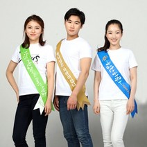 가팡 접이식 파티션 PATIS004, 23번