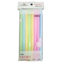 영스타 버블티 15P 굵은빨대 버블티 스무디 일회용, 1개, 15개