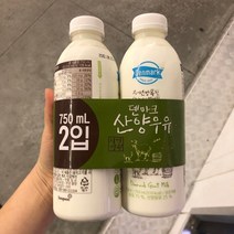 덴마크 산양 우유 750ml x 2개입, 아이스팩 포장