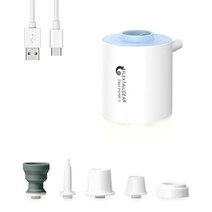 FLEXTAILGEAR 작은 펌프 휴대용 공기 펌프 1300mAh 배터리 13.5W USB 충전식, 파란색+라이트