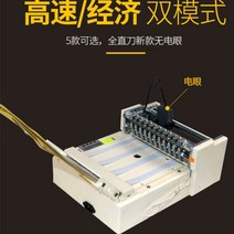 A4 명함재단기 포카 제작 칭찬 포토카드 라벨 페이퍼 커터 제단기 커팅기 투명 좋은생각 만들기 주문, 베이지, 90X54